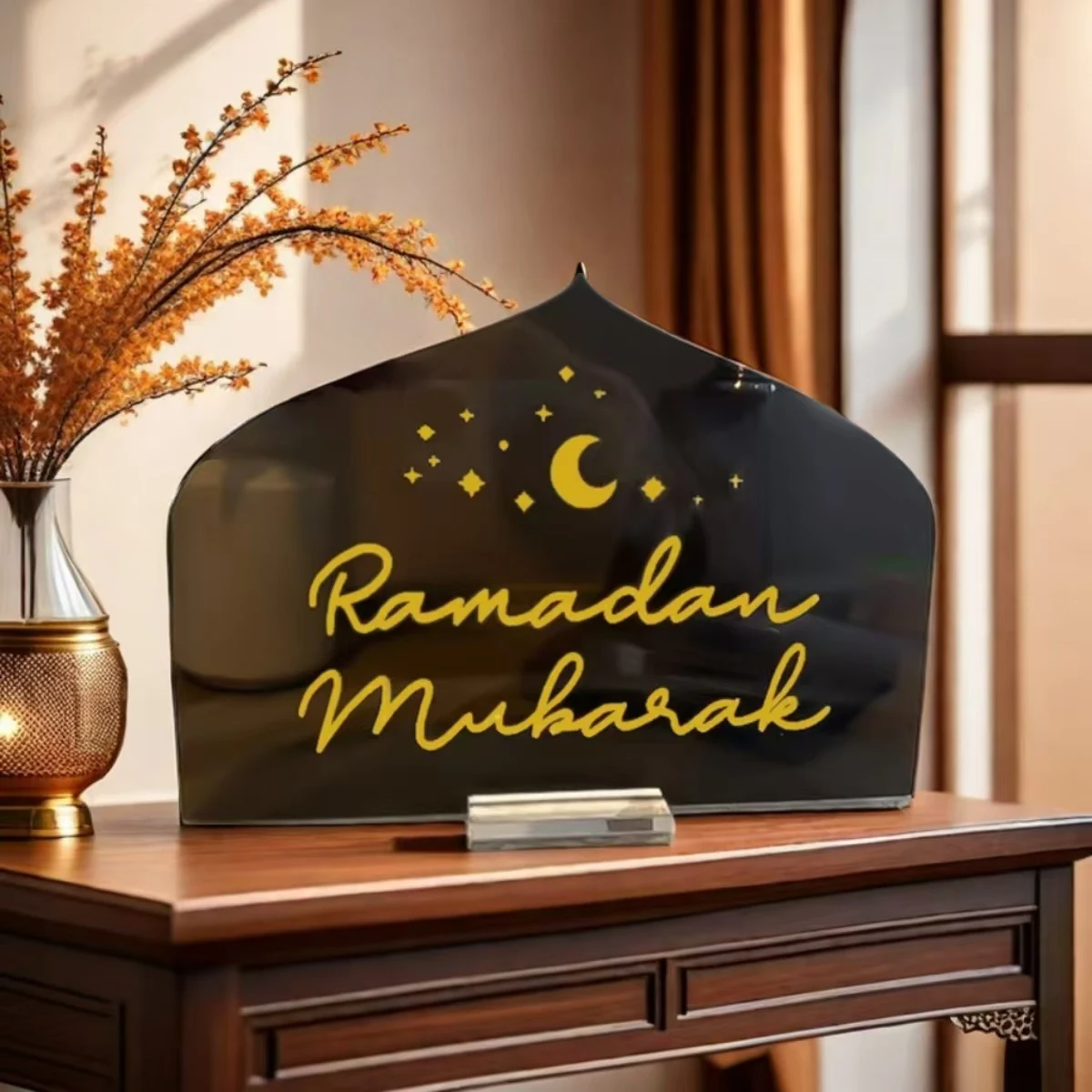 1pc Ramadan Mubarak Table Sign Black/Gold Ramadan Decor Eid Mubarak Ramadan Kareem Home Table Centerpiece Tabletop Decoration