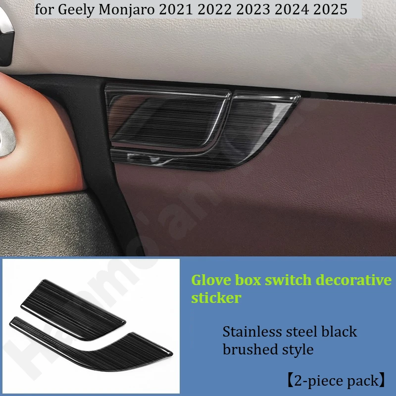 

Для Geely Monjaro 2021~2025: Модификация интерьера центральной консоли / Защитная панель рычага КПП с блестками / Декоративная рамка переключения передач