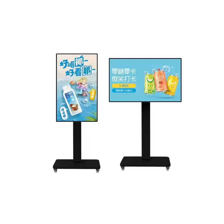 32/43/55/65 inch FHD/4K Digital Stand LCD advertising display 1000-3000 high brightness display Digital signage and display