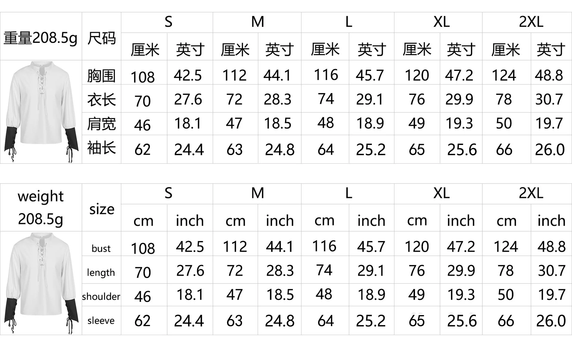 Man Tianyu Set Kostum Bajak Laut Pria Kemeja Renaisans Rompi Abad Pertengahan Kostum Halloween