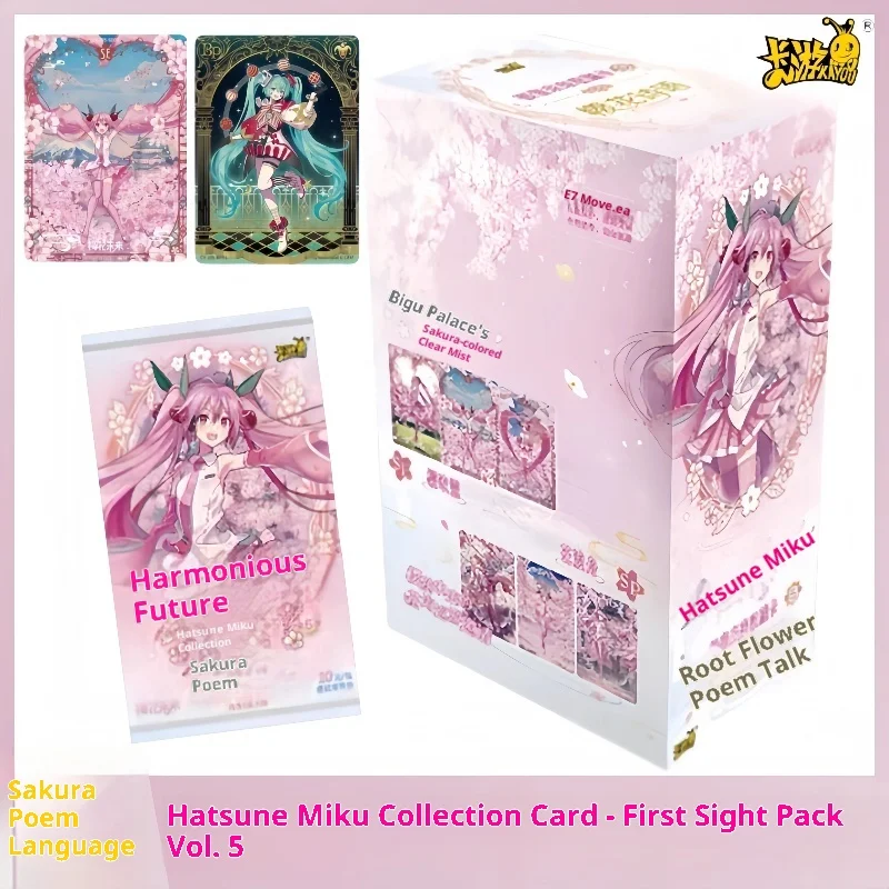 

Новый продукт Card Tour Hatsune Miku Card First Meet Bao No.5 Play Sakura Poetry Collection Card Animation Peripheral Se Card