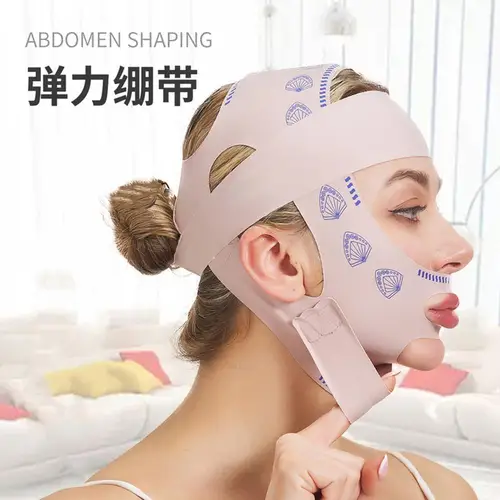 Vendaje adelgazante para mejillas y barbilla, línea en V, Estiramiento Facial, cinturón de Estiramiento Facial, correa de masaje Facial antiarrugas, herramienta para el cuidado de la piel