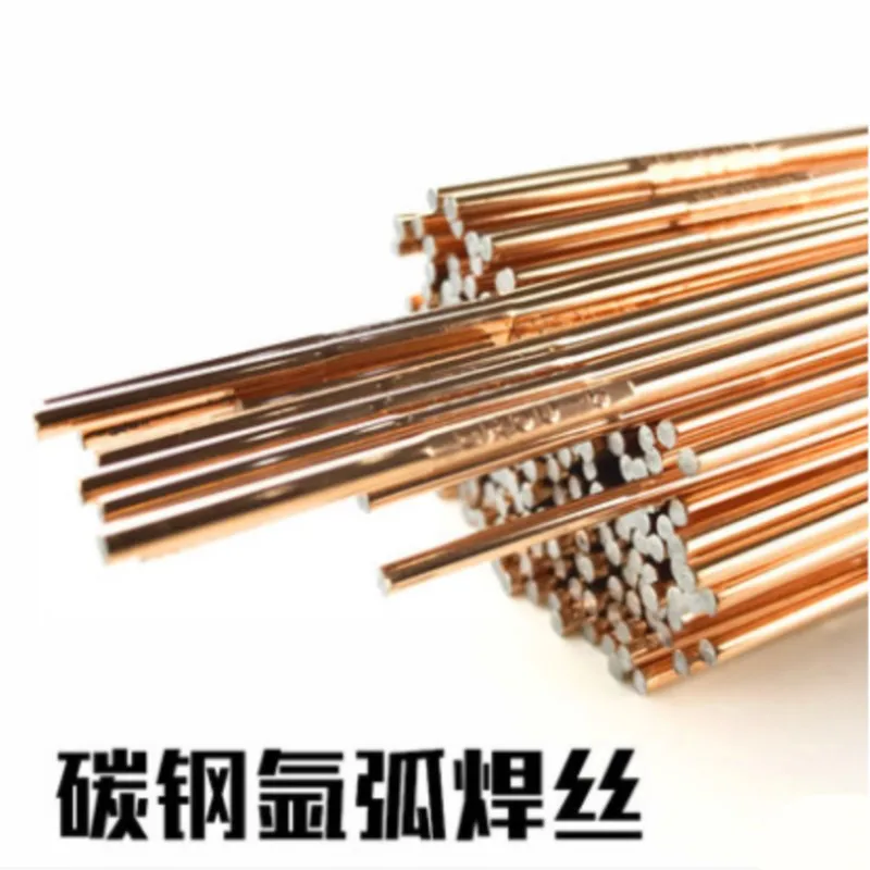 Welding material TIG-50 carbon steel argon arc welding wire 1.6/2.0/2.4/3.2 argon arc welding wire