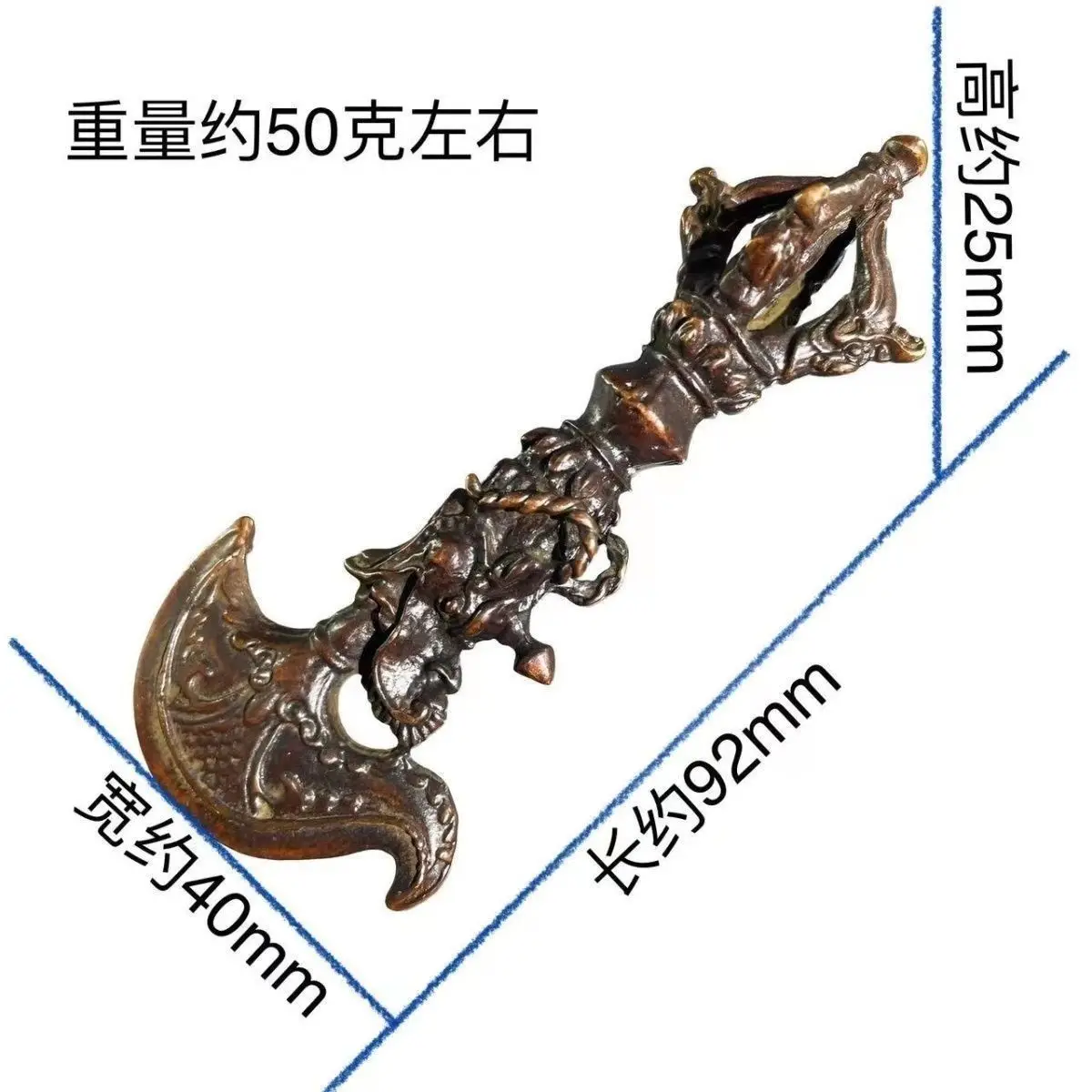 Small Tibetan Nepalese Tibetan Tantra Artifact Demon Reducing Knife Pestle Xizang Faucet Demon Reducing Pestle Handlebar