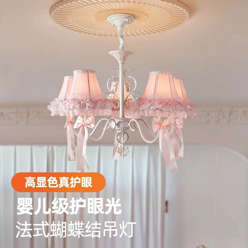 French countryside pendant light, bow princess bedroom light, pink lace warm and romantic girl's room light