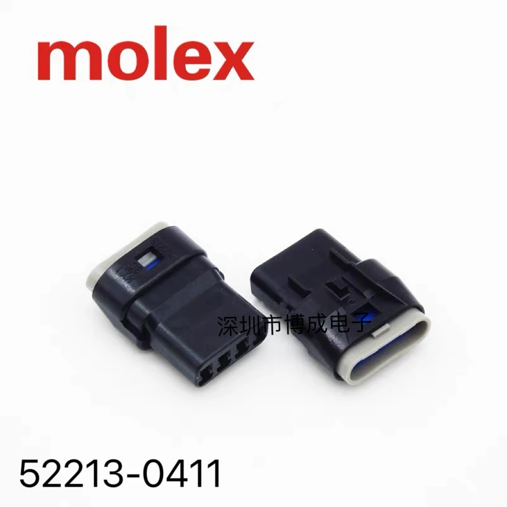 5Pcs 100% New 0522130411 52213-0411 522130411 CONN RCPT HSG 4POS 2.50MM