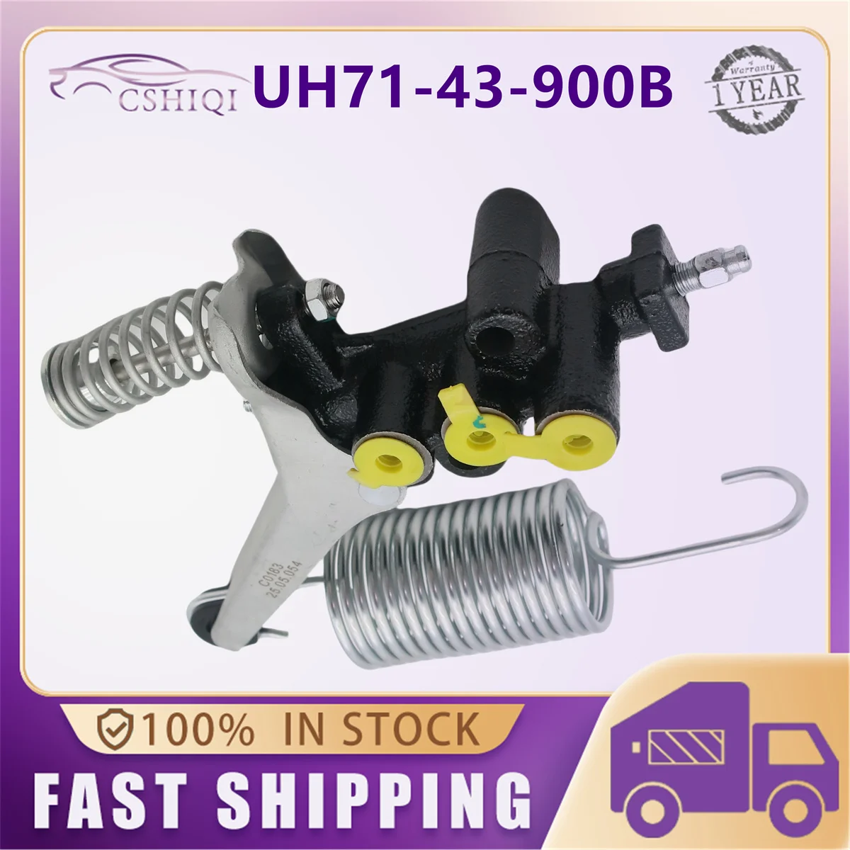 UH71-43-900B Brake Load Sensing Valve Assy UH7143900B For Mazda Pickup BT-50 2006 B2200 B2500 B2600 B2900 2002-2008 2005 2006