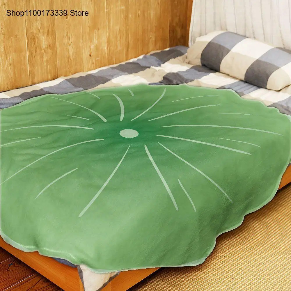 Creative Leaf Round Blanket Office Nap Single Person Blanket Bedroom Air-Conditioning Warm Cover Blanket