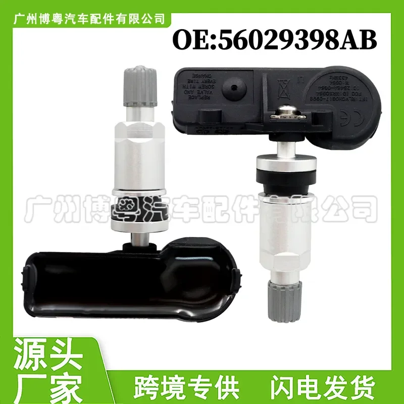 

TPMS Aluminum Monitor Tire Pressure Sensor for Chrysler Dodge 56029398AB