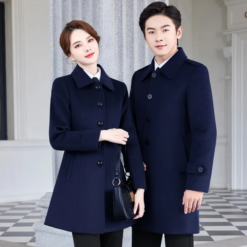 

Professional wear lapel men's and women's autumn and winter wool coat tooling property insurance hotel woolen jacket work