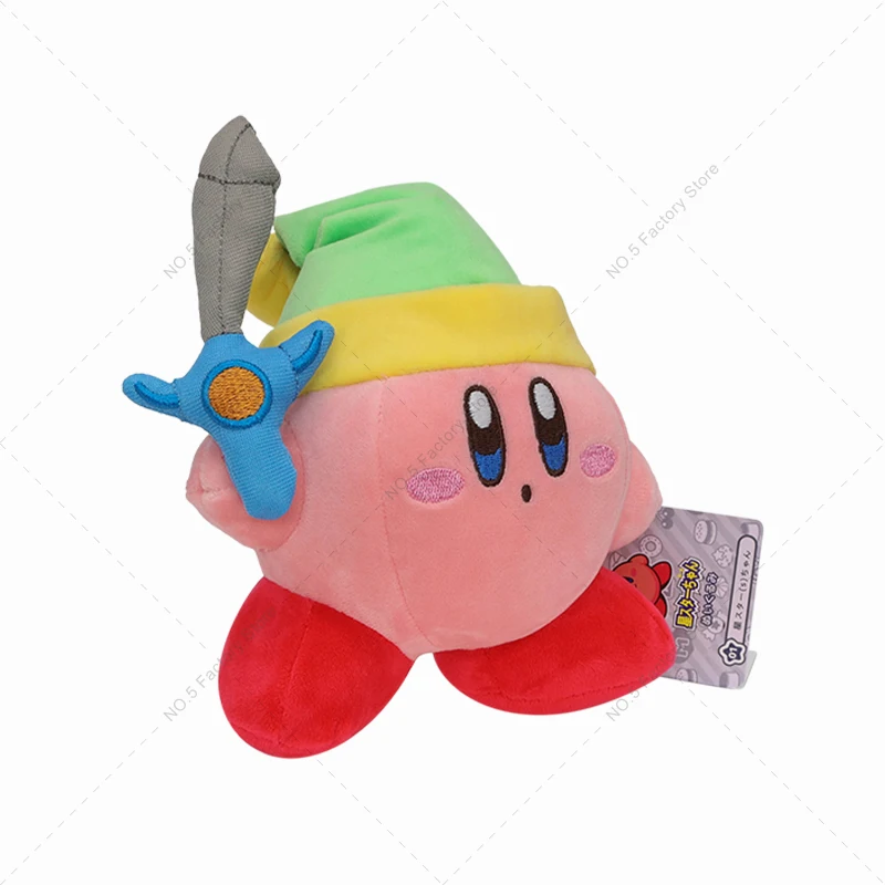 Juguete de Peluche de Star Kirby Sword Kirby para niños, muñeco de Peluche de dibujos animados de alta calidad, gran regalo de cumpleaños y Navidad