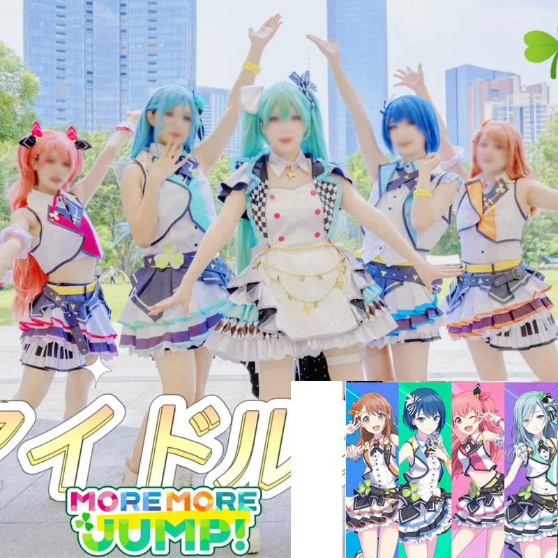 Project Sekai cosplay colorful stage more jump Kiritani Haruka hanasato Minori Momoi Airi hinomori Shizuku costume wig shoe suit