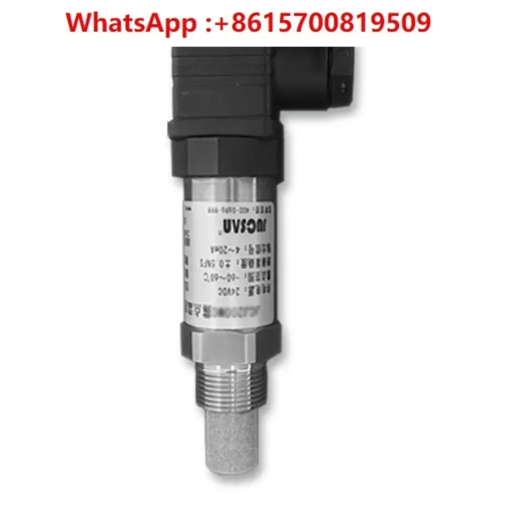 Sensor Industrial Grade Absolute Humidity Transmitter Pipeline Ambient Air Humidity Detector