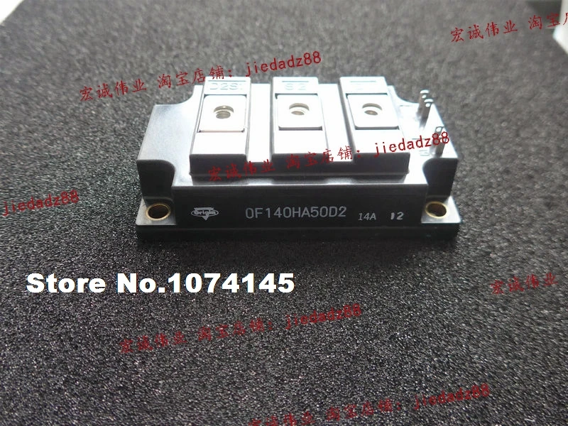Modulo di potenza IGBT OF140HA50D2