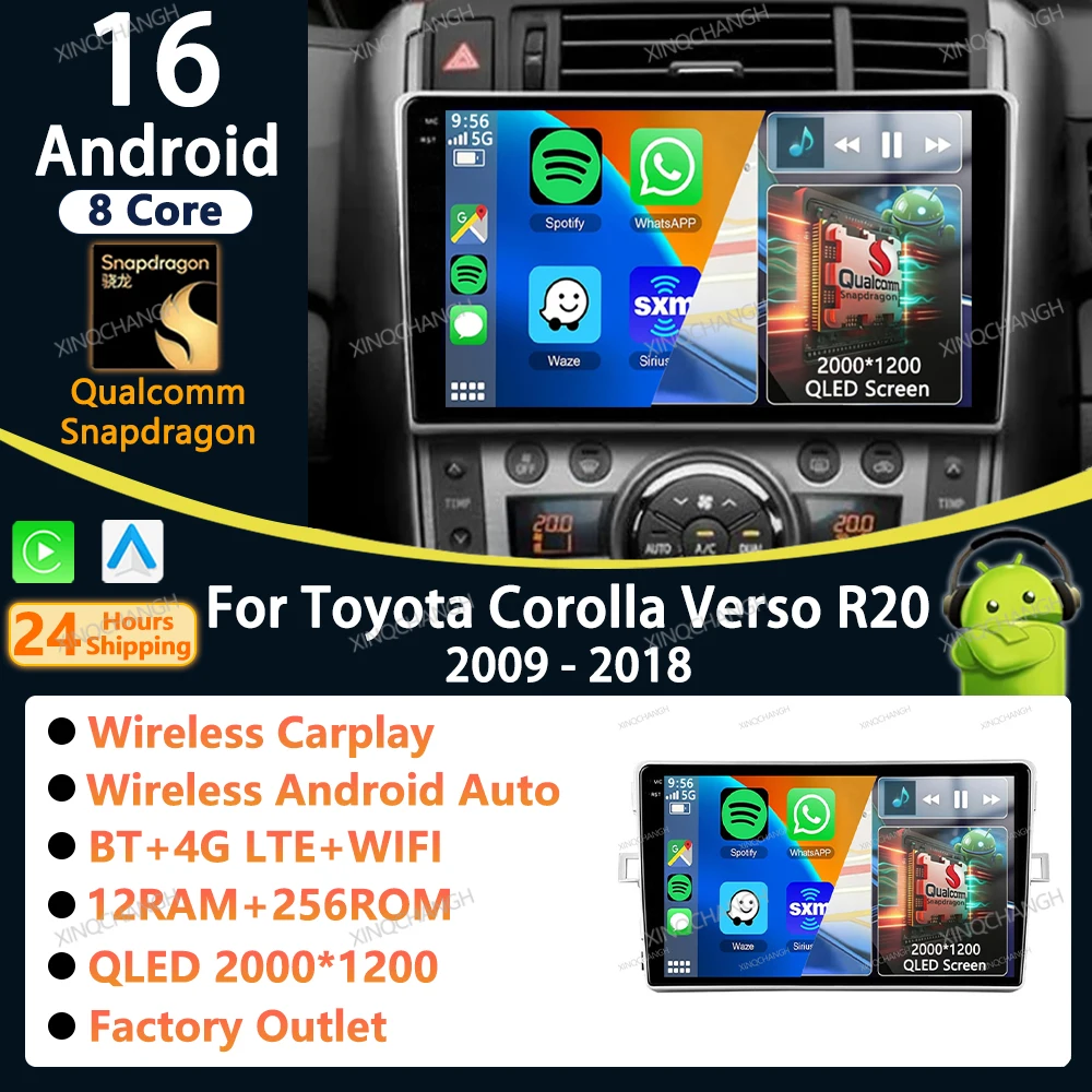 Android 16 Car Radio Carplay Auto For Toyota Corolla Verso R20 2009 - 2018 Head Unit Dash Fitting Panel Kit Player Accessories