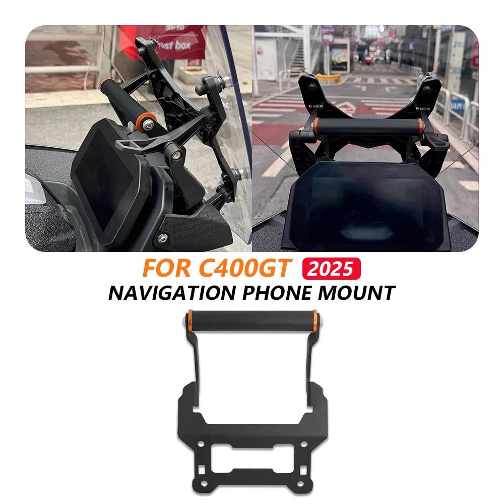 

Крепление-держатель для телефона/GPS на мотоцикл BMW C 400GT 2025 (C400GT) на поперечину, кронштейн-подставка