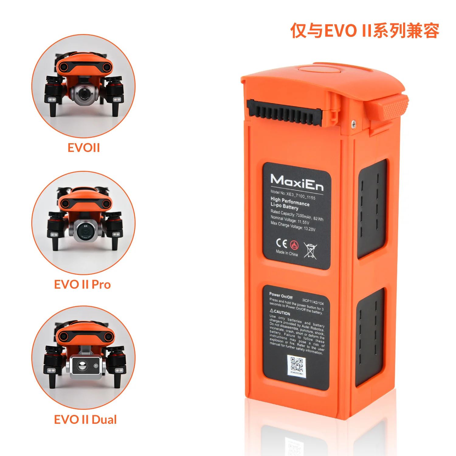 Customized Capacity Intelligent Battery For Autel EVO 2 PRO EVO 2 Dual II 7100mAh 82Wh 11.55V Rechargeable Lithium Battery