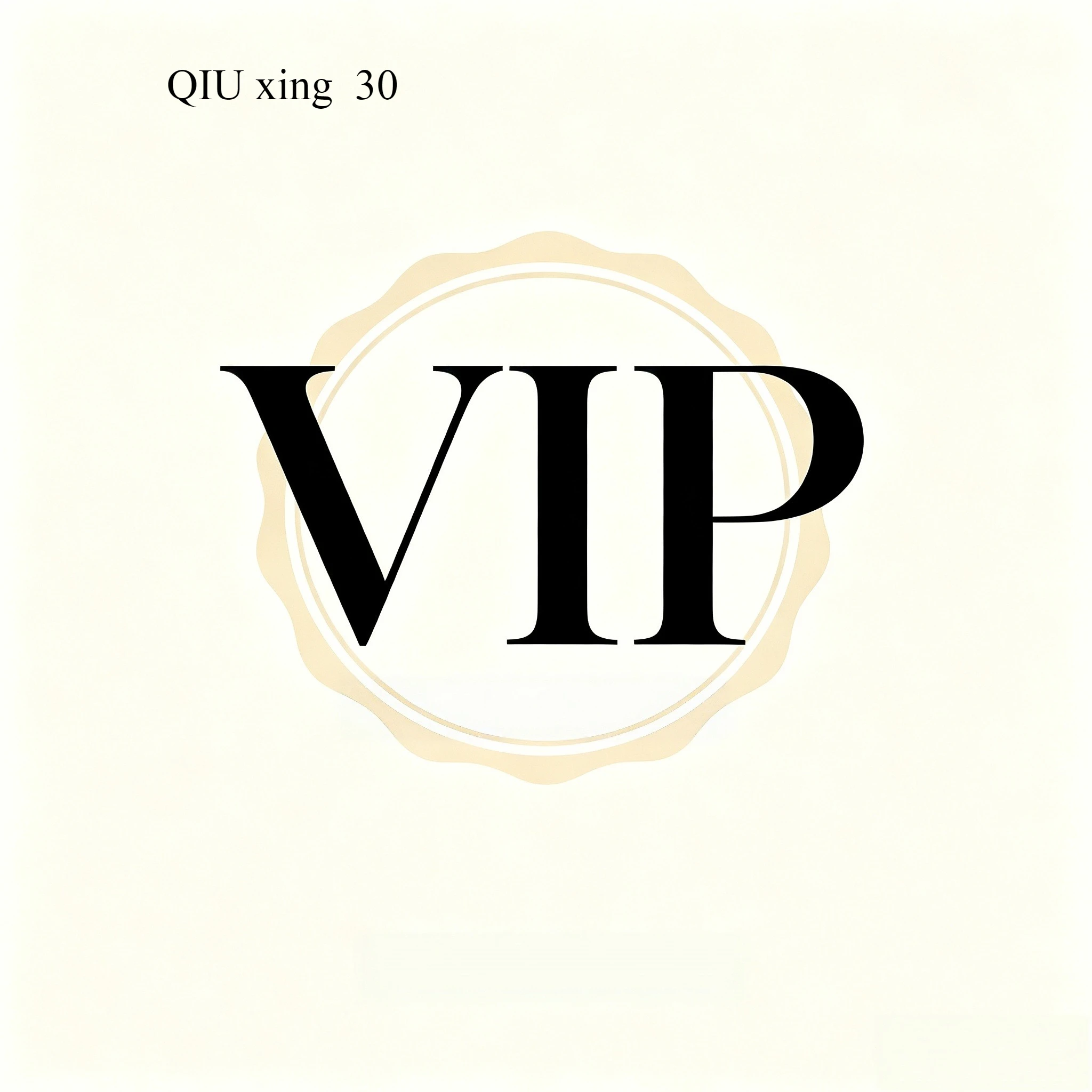 VIP Exclusive Link for The Ball Card 30pcs