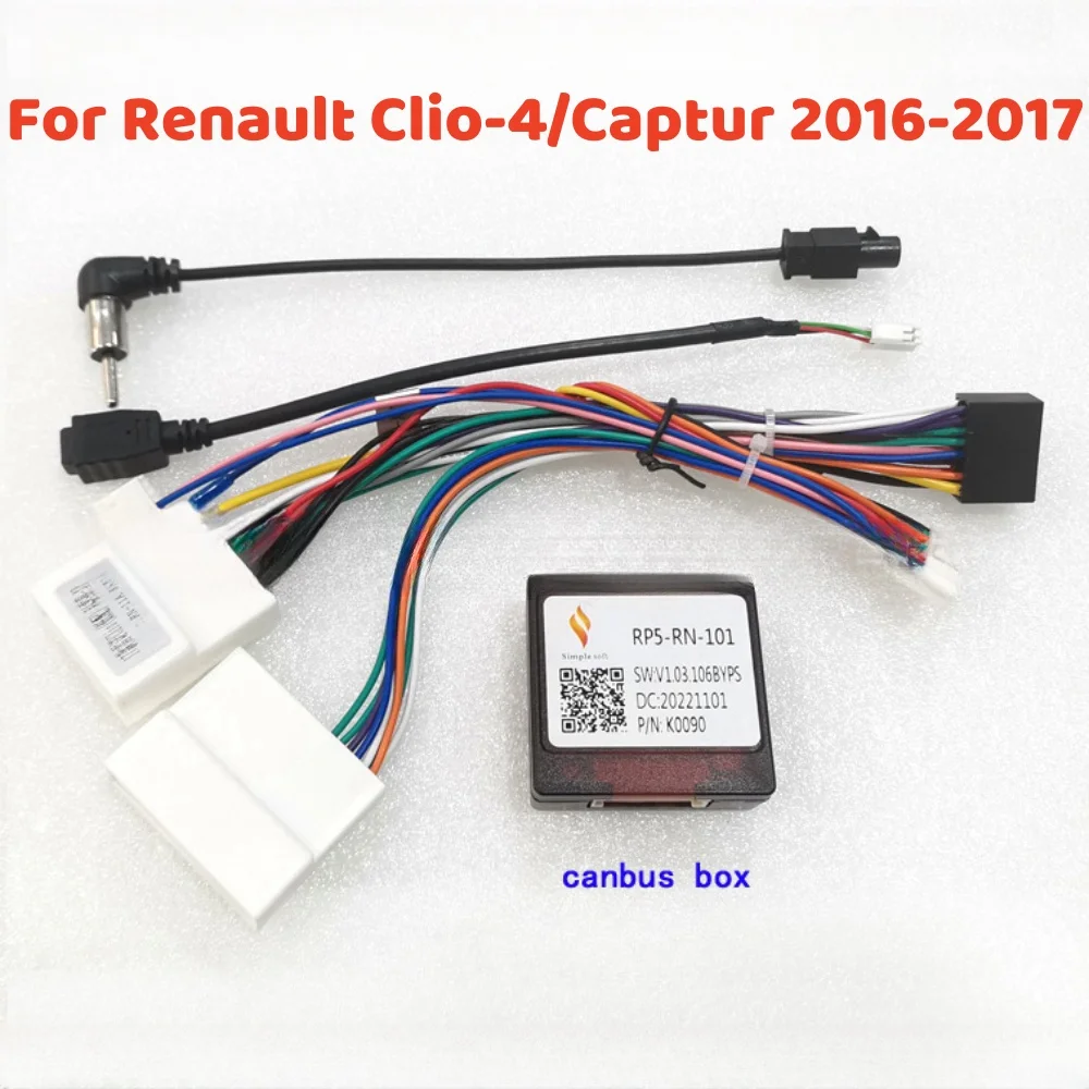 لرينو كابتور/Clio4 2016-2017 (الإصدار المنخفض) راديو السيارة الأسلاك تسخير كابل أندرويد راديو السيارة الوسائط المتعددة Canbus صندوق محول