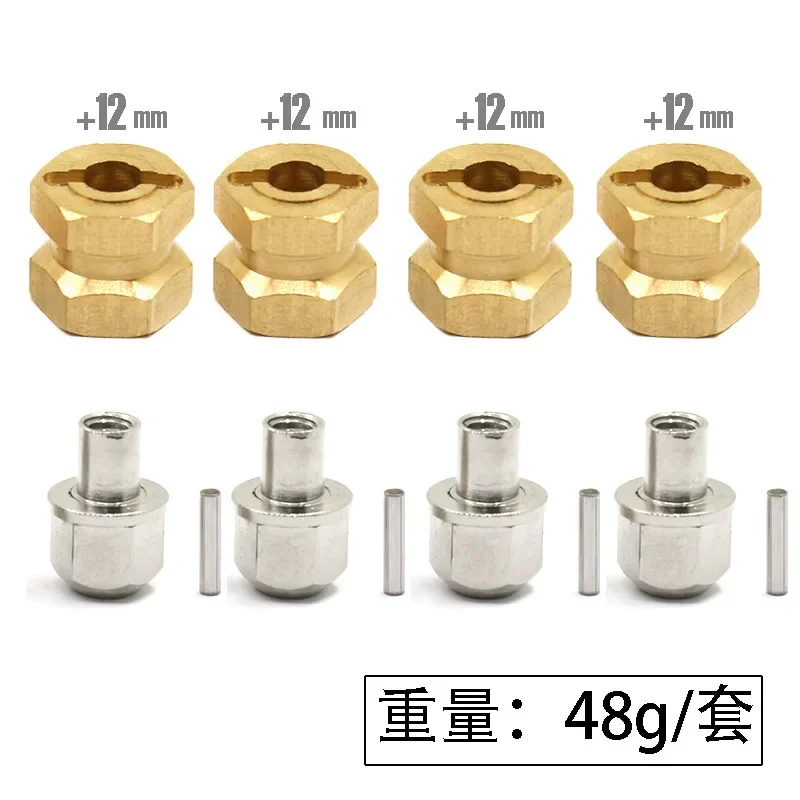 12/15/17mm Brass Hex Extended Widened Coupler for Scx10 Connect CC01 SCX10 Climbing Car