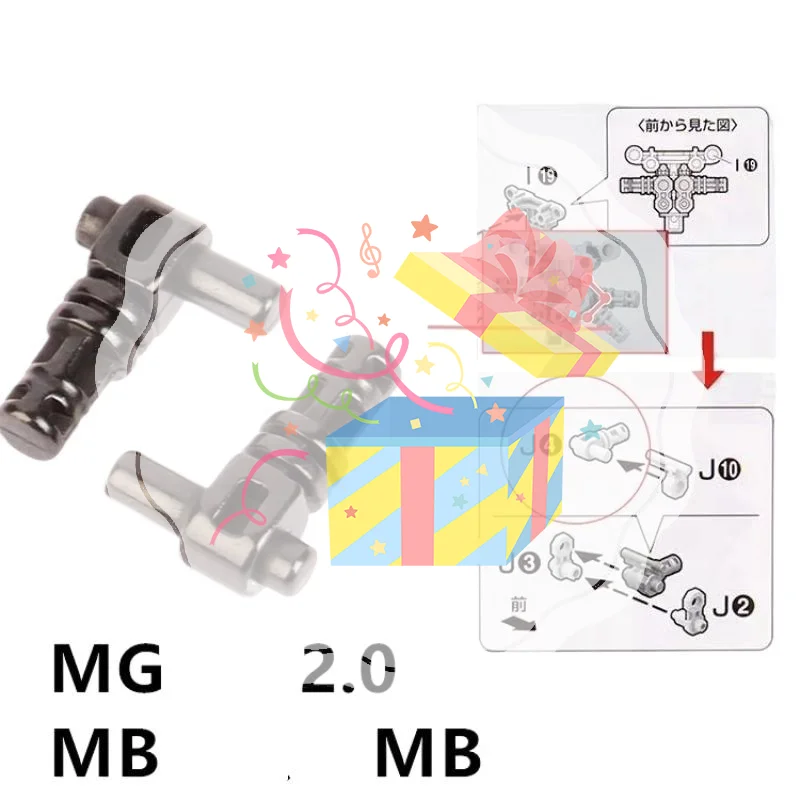2 Teile/satz Für MG Freedom Ver2.0 /Justice /Providence 1/100 Für Modell DIY Reparatur Zubehör Metall Bein Joint teile J4