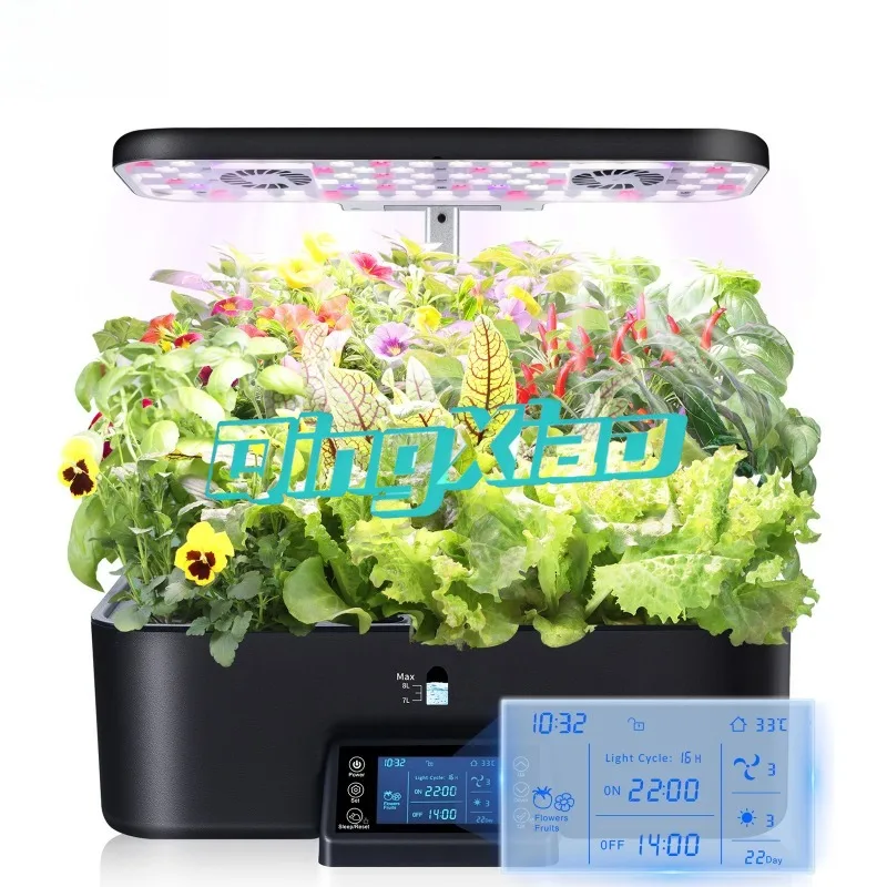 Intelligent Full Spectrum Hydroponic Growing Machine With Grow Light For Vegetable Flower Planting Basket Soilless Cultivation