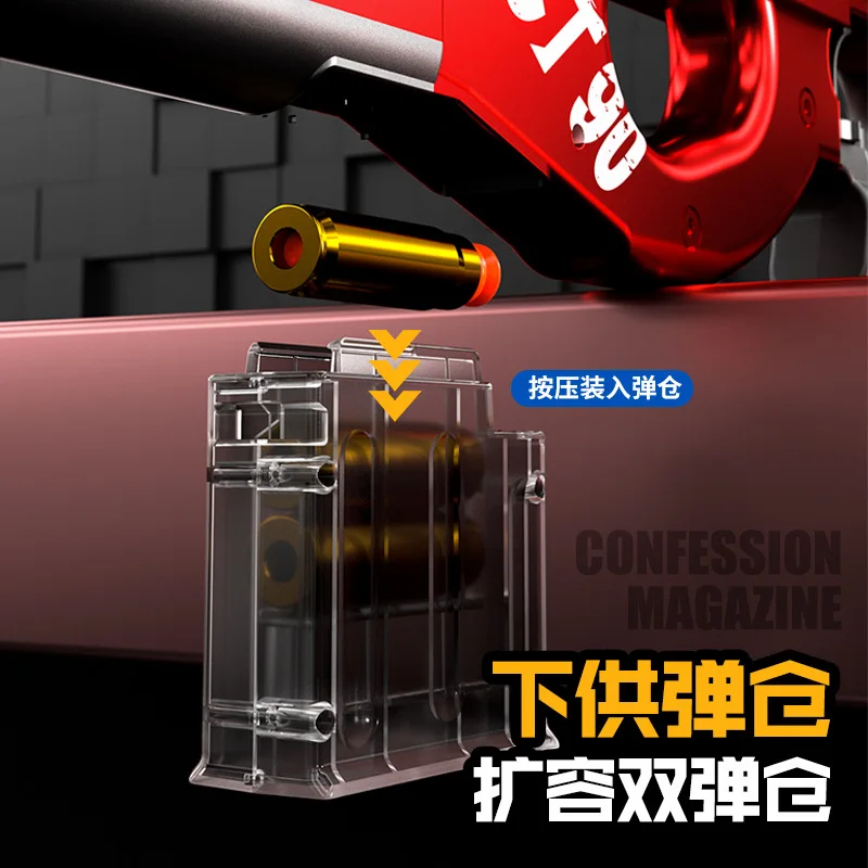 ปืนซอฟต์บอลรุ่น P90 แบบ M1911 ที่สามารถดีดปลอกกระสุนด้วยมือ สามารถยิงปืนของเล่นและปืนไรเฟิลจู่โจมได้