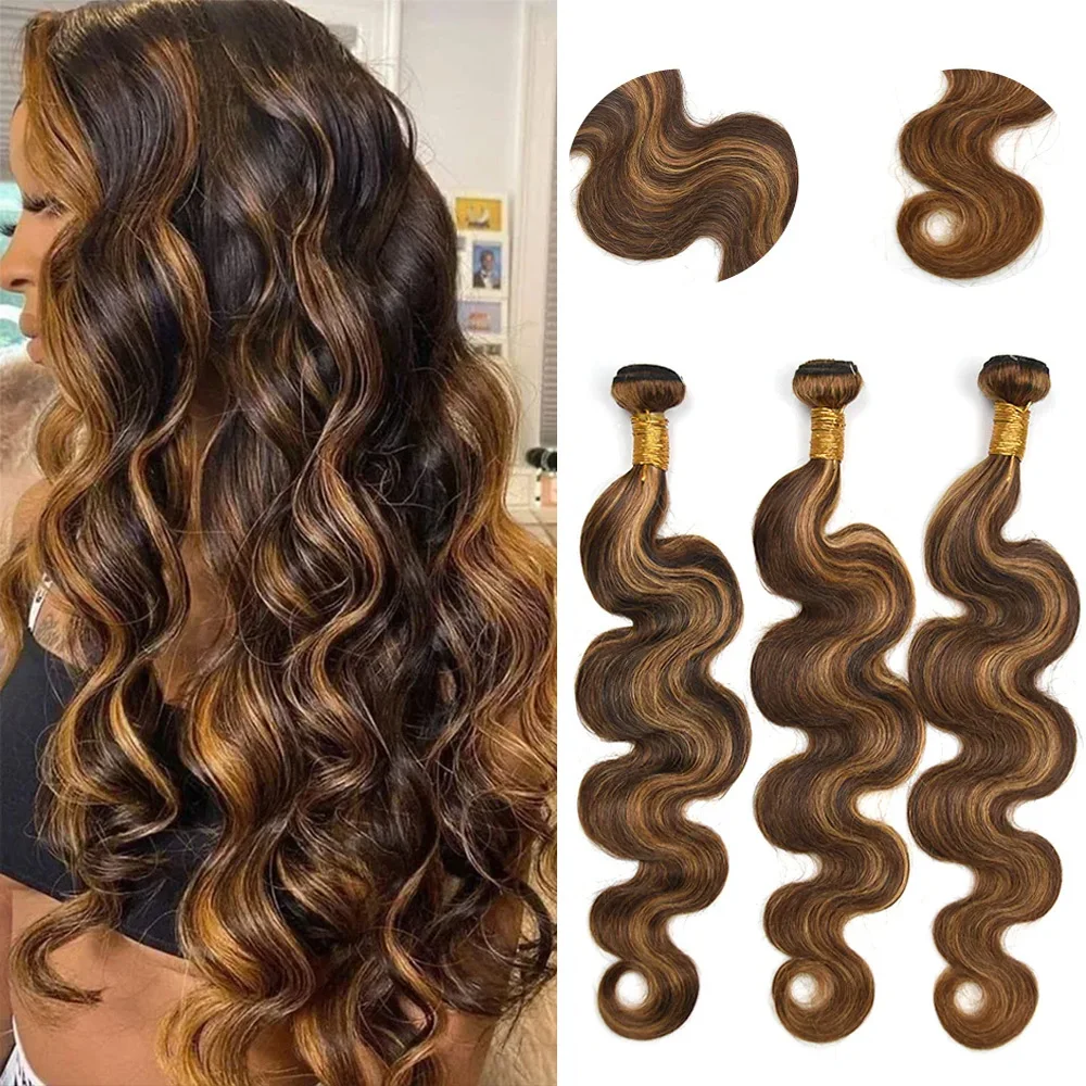 P4/27 Highlight Bundles 100% Human Hair Body Wave Bundles 22 24 26 Inch For Woman Hair Brazilian Remy Hair Extensions for Women