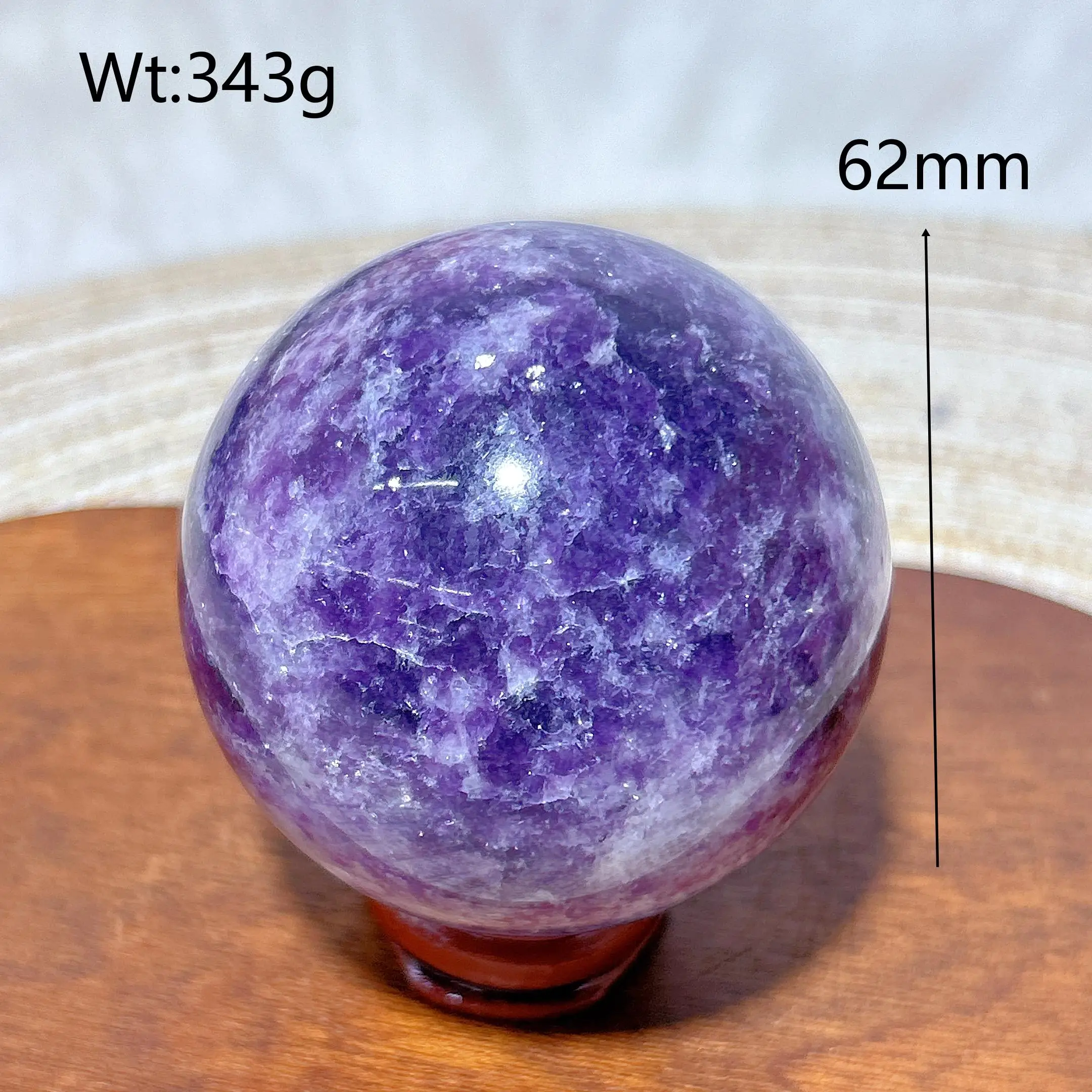 Variant: 11