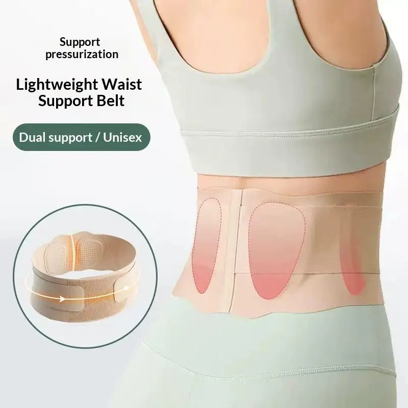 Thin Back Brace for Lower Back Pain Lumbar Support Belt for Men and Women, Waist Support Lumbar Disc Strain Protection Belt