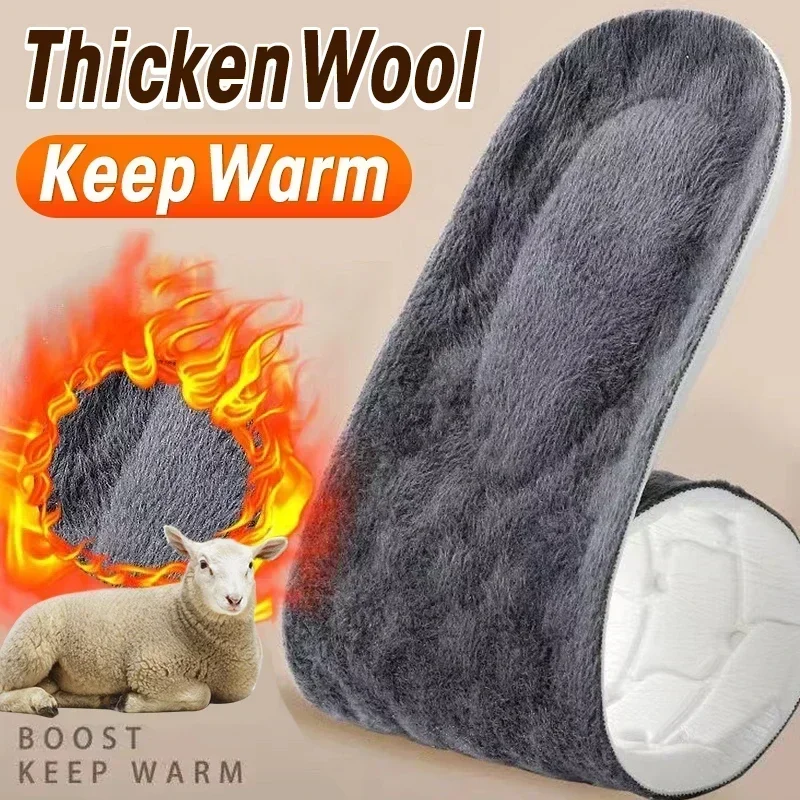 2/4pcs Winter Warm Thermal Insoles High Elastic Foot Thermal Wool Memory Foam for Men Women Sports Shoes Self-heating Shoe Pads