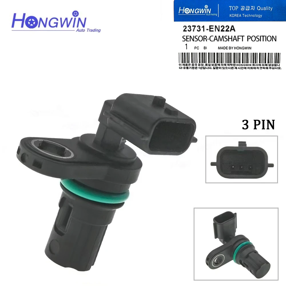 Oe 23731-EN22A Engi… - image