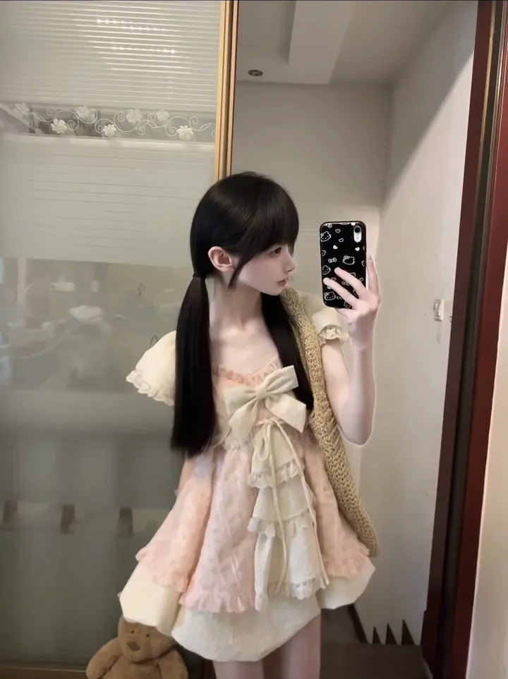 Sweet Countryside S…