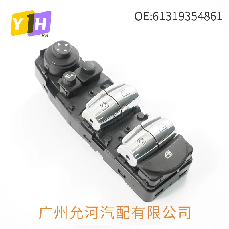 61319354861 For 17-24 Mini Cooper F60 Electric Window Glass Lift Switch