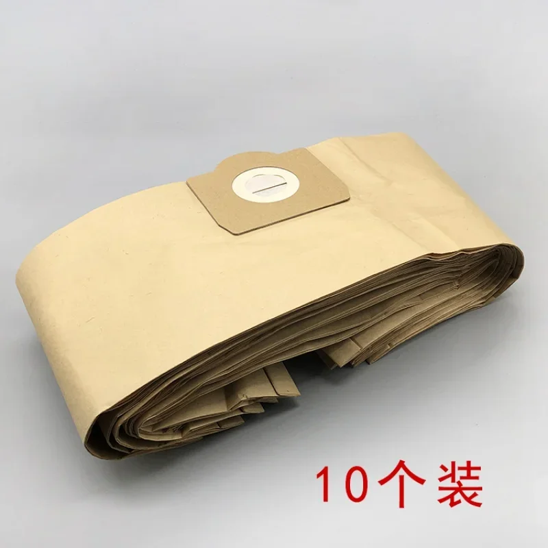 Adatto per Kärcher Kach WD1s sacchetto della spazzatura di carta NT20/1 sacchetto per aspirapolvere NT30/1NT38/1 sacchetto filtro