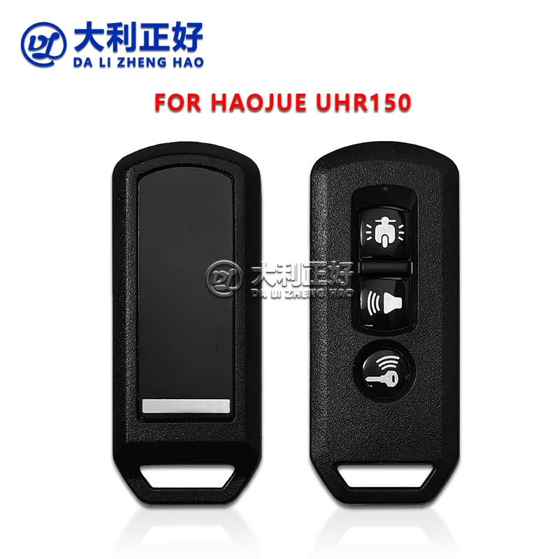 

DL Remote Control Key For HAOJUE UHR150 key Motorcycle Remote Key ID47 Chip 433.92MHz 3Button Card Remote Control Add key