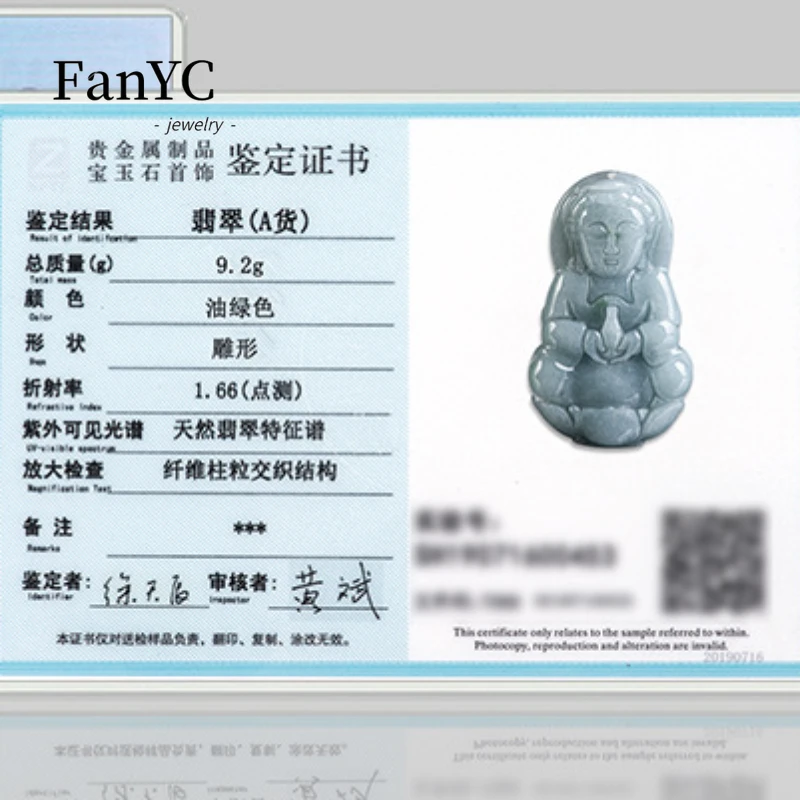 Myanmar A-goods Jadeite Blue Water Guanyin Buddha Pendant Fashion Simple Men and Women Ice Jade Necklace Lucky Amulet