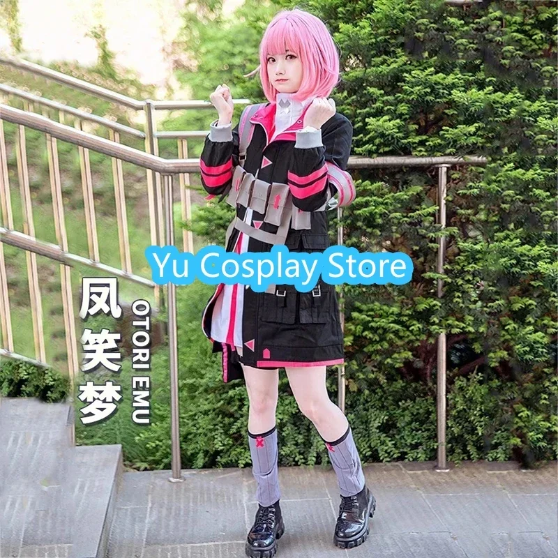 Yu-Cosplay Otori Em… - image