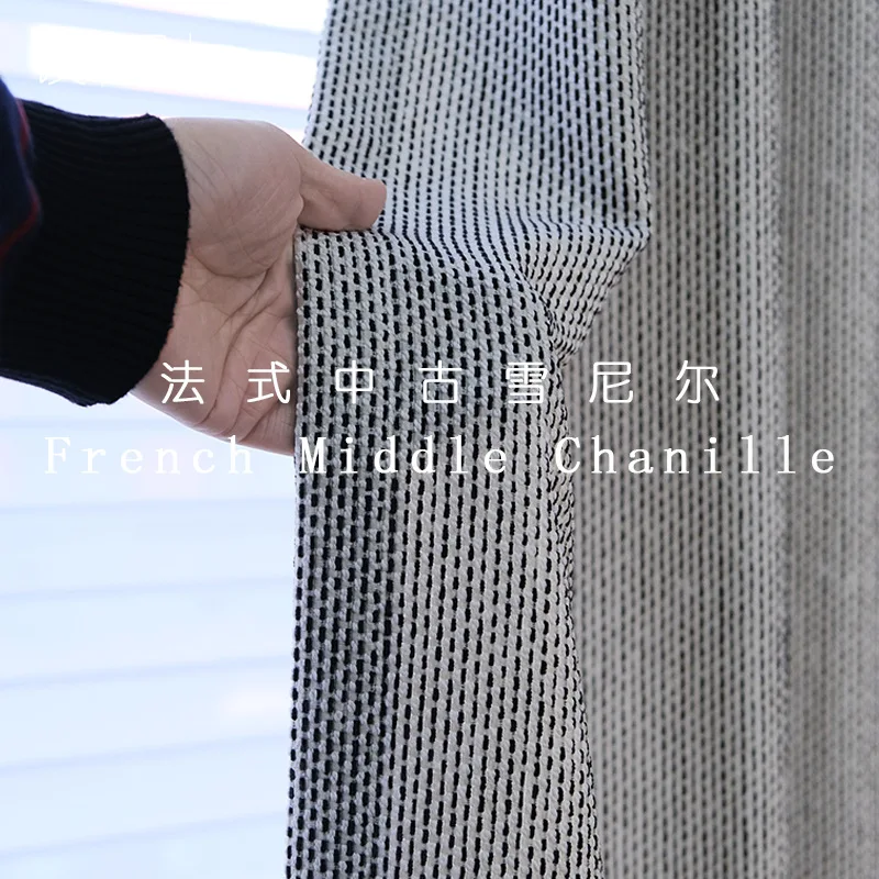 Chenille French Mid-century Black and White Curtain with Premium Yarn-dyed Jacquard Fabric for Living Room and Bedroom