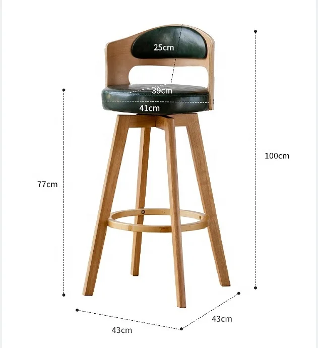 

High Moq Wood Bar Stools Nordic Coffee Kitchen Bar Chair Counter Fabric PU Leather Chair Modern Bar Stool With Back