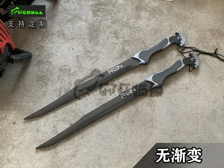 

Gravel Double Sword Arknights Prop Cosplay Weapons Halloween Christmas Party Props for Comic Show