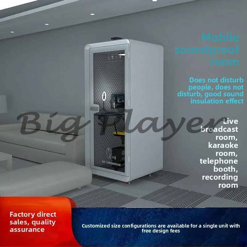 Soundproof sleeping compartment Mobile office meeting room Piano learning room Family live stream Silent sleeping cabin