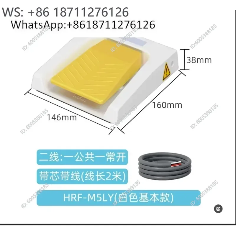 1PCS HOT SALE IP67 433MHz Wireless Battery Free Foot Switch