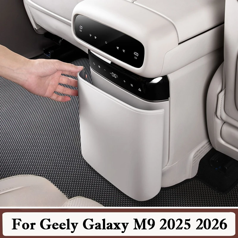 

For Geely Galaxy M9 2025 2026 Rear Refrigerator Anti Kick Frame Armrest Box Back Protective Cover Sticker Interior Accessories