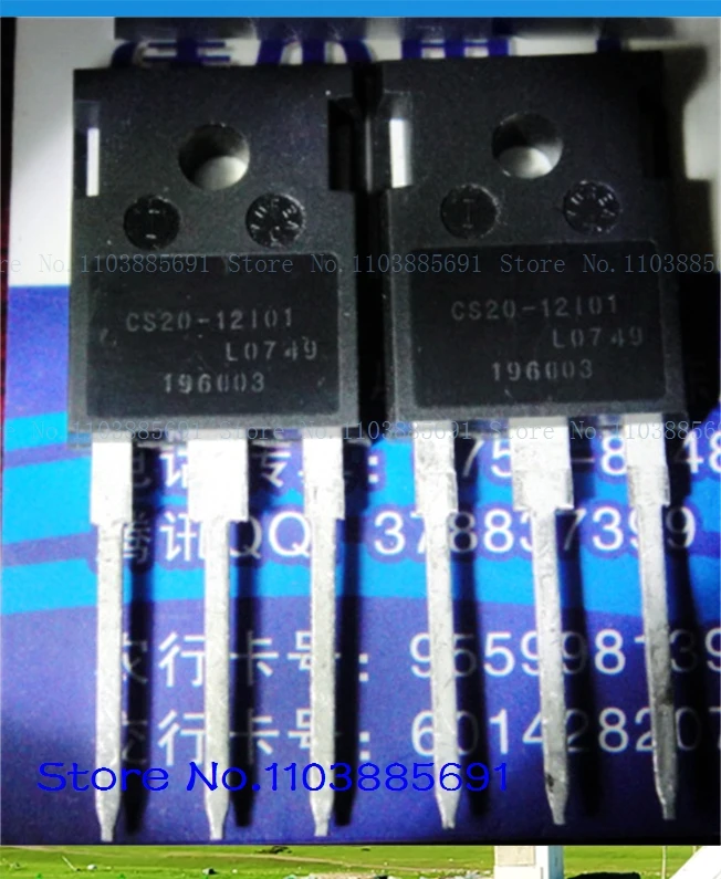 CS20-12I01 إلى-247