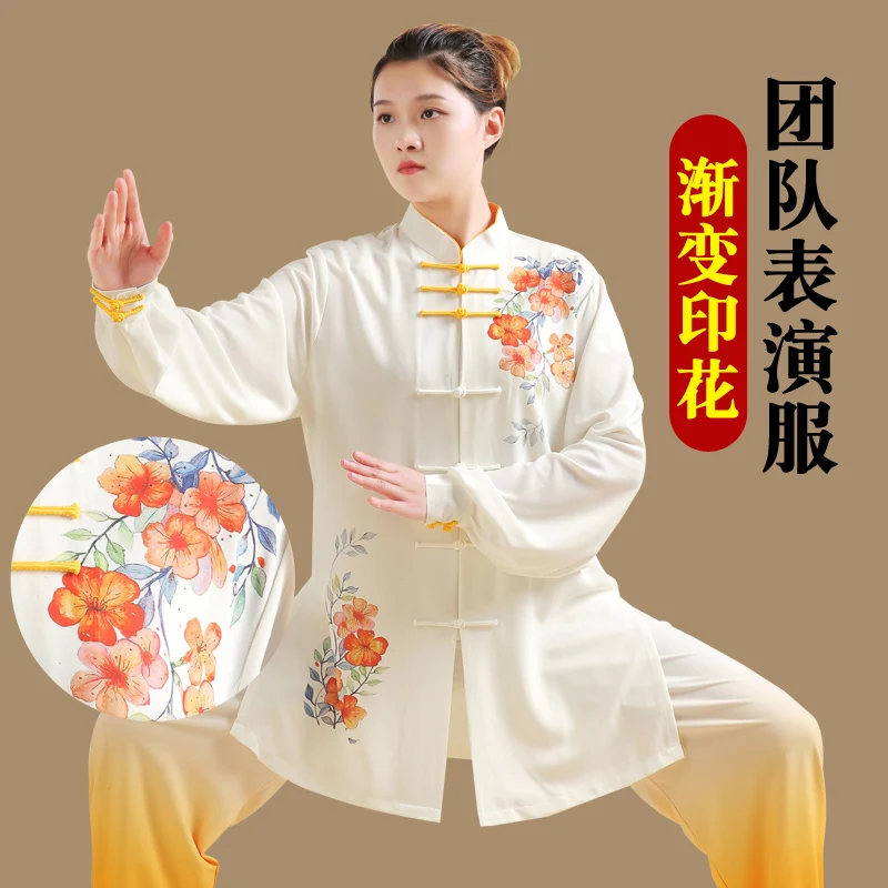 Gradient Tai Chi Suits for Women/Men, Flowy Kung Fu Uniform, Martial Arts Performance Outfit, Spring/Autumn Training Set