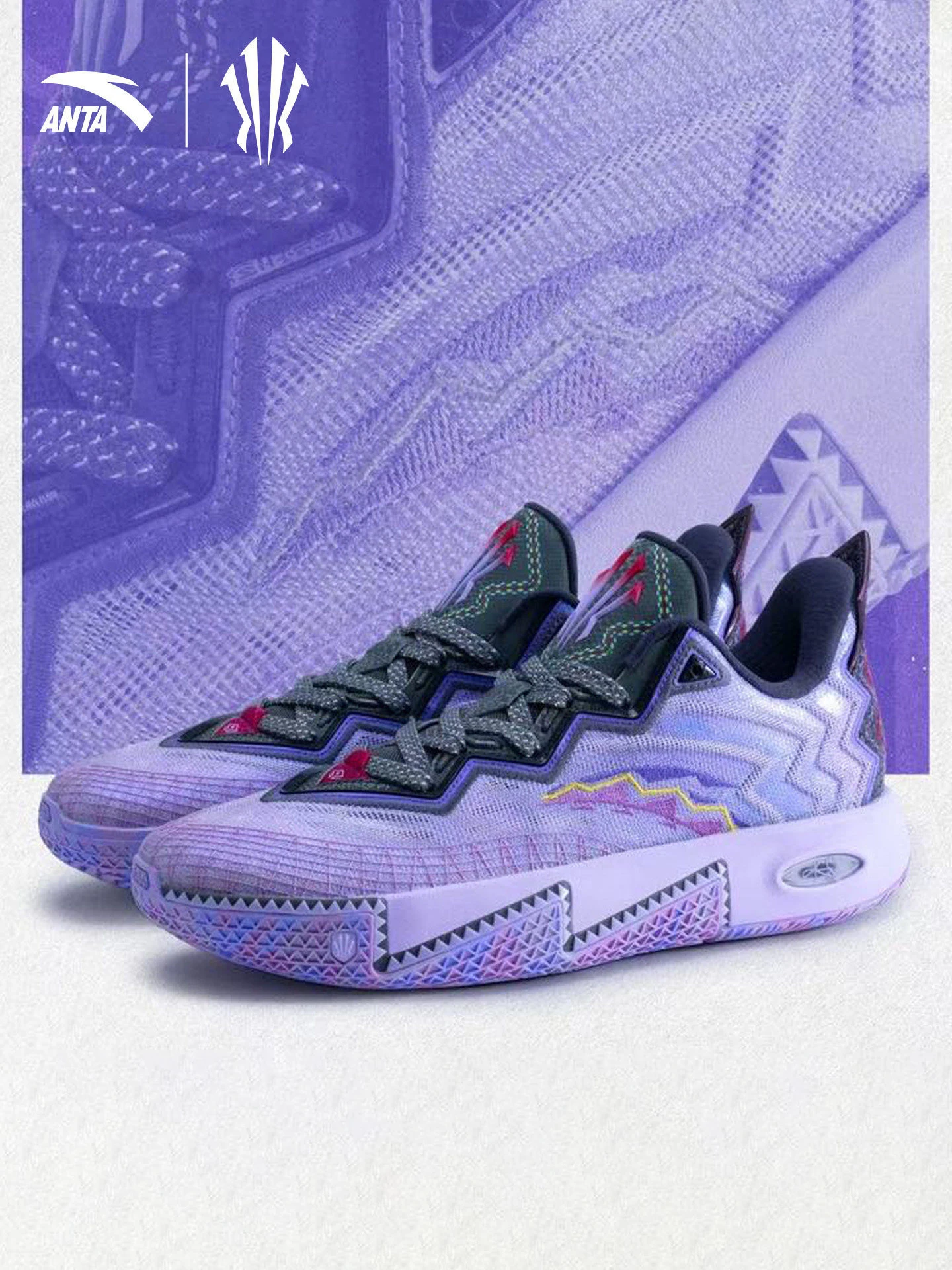 ANTA Children's basketball shoes, men's professional competition shock-absorbing sports shoes
