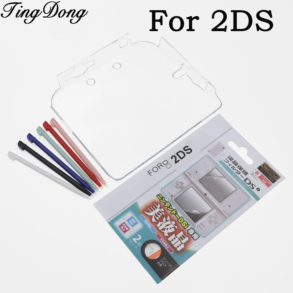 Étui rigide transparent + Film de protection d'écran LCD supérieur et inférieur en PET transparent HD + stylet en plastique pour accessoires de console 2DS