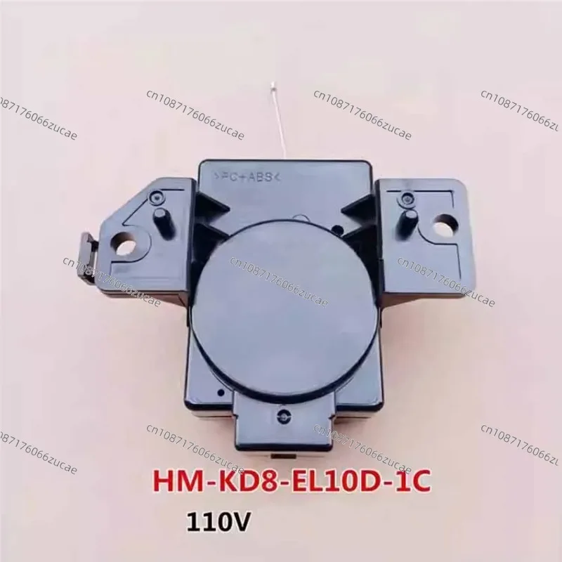 1PC New HM-KD8-EL10D-1C for 110V Drain Motor Washing Machine Tractor Drain Valve Motor Parts