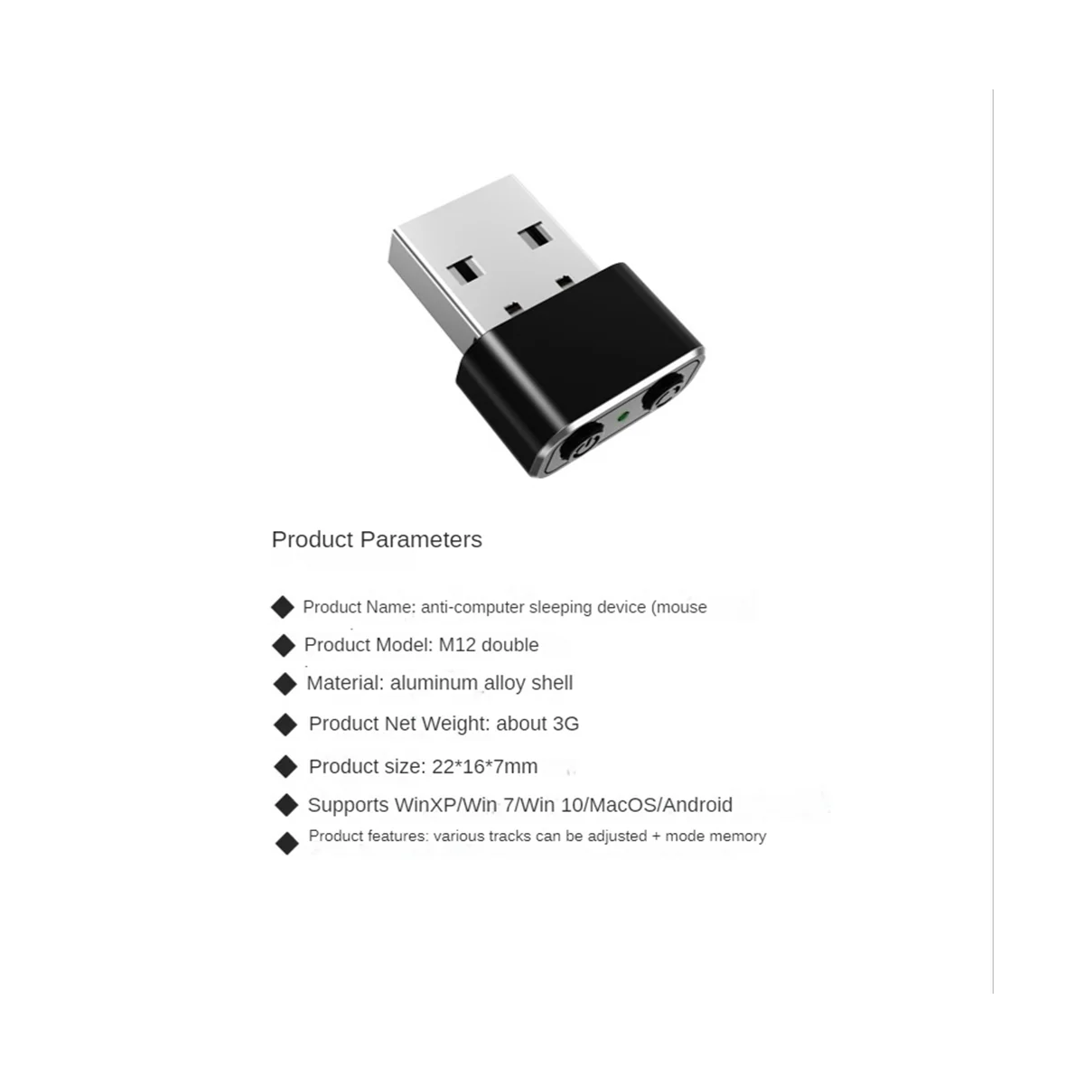 1PCS USB Mouse Mover USB Mouse Jiggler Virtual Mouse Prevent Entering Sleep Move Cursor Prevent Computer Lock Screen